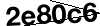 Do�rulama Kodu